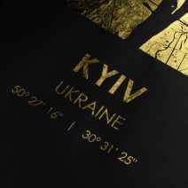 Постер "Киев / Kyiv" фольгированный А3